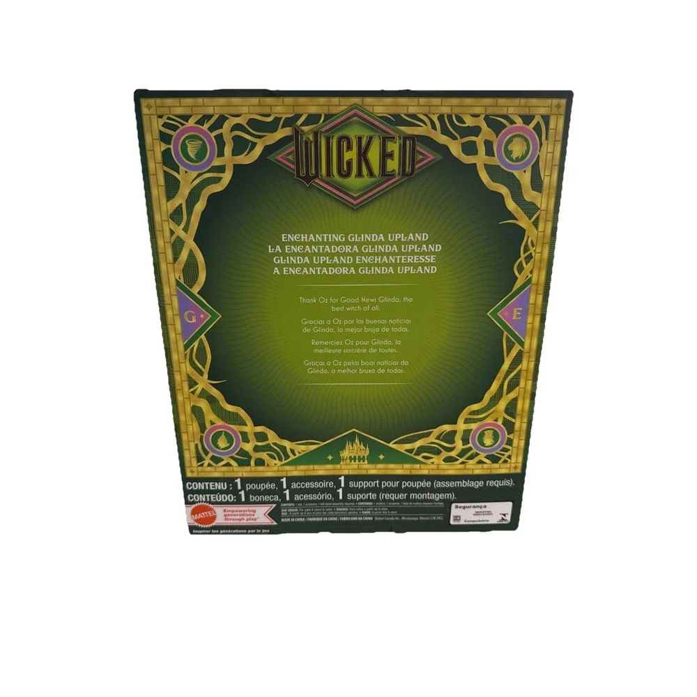 Universal Pictures' Wicked: For Good Deluxe Glinda Doll Movie-Inspired NEW‎ READ